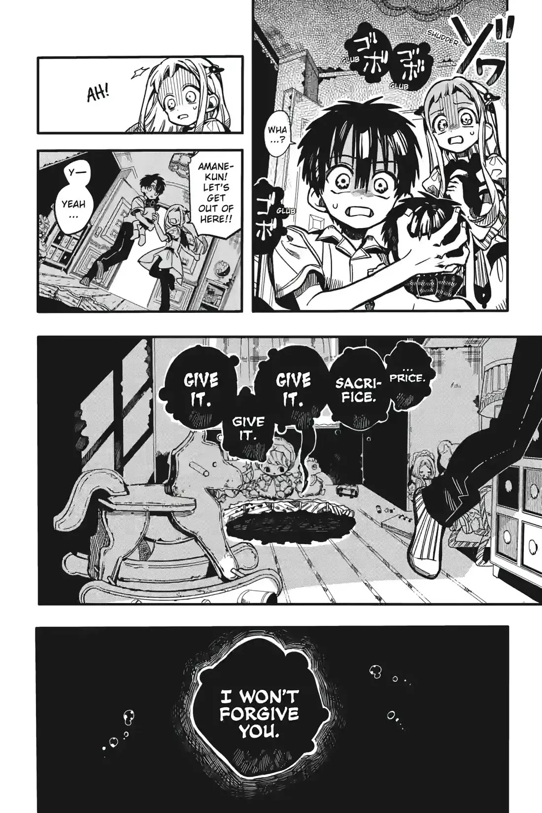 Read Jibaku Shounen Hanako-kun EN Manga Online