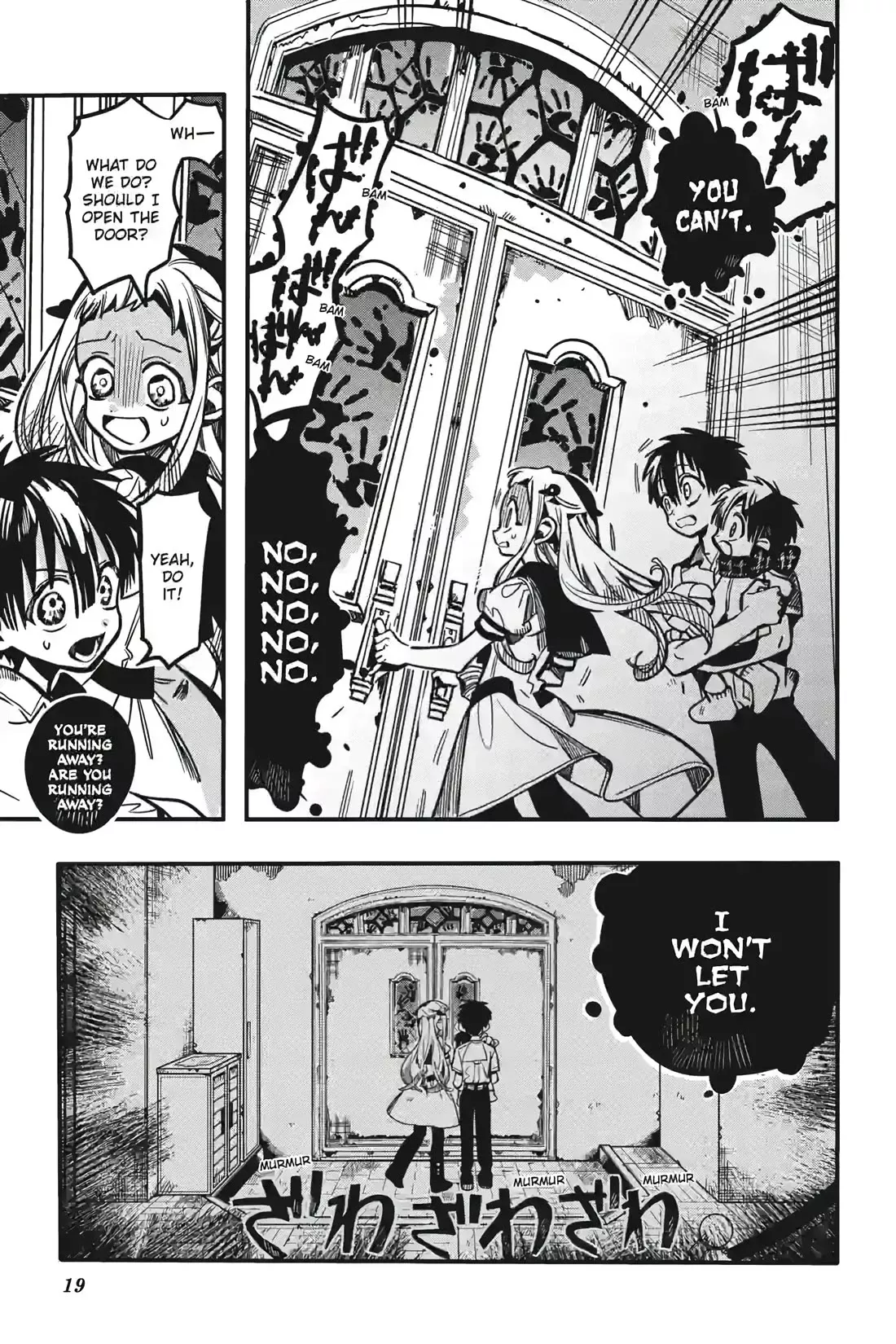 Read Jibaku Shounen Hanako-kun EN Manga Online