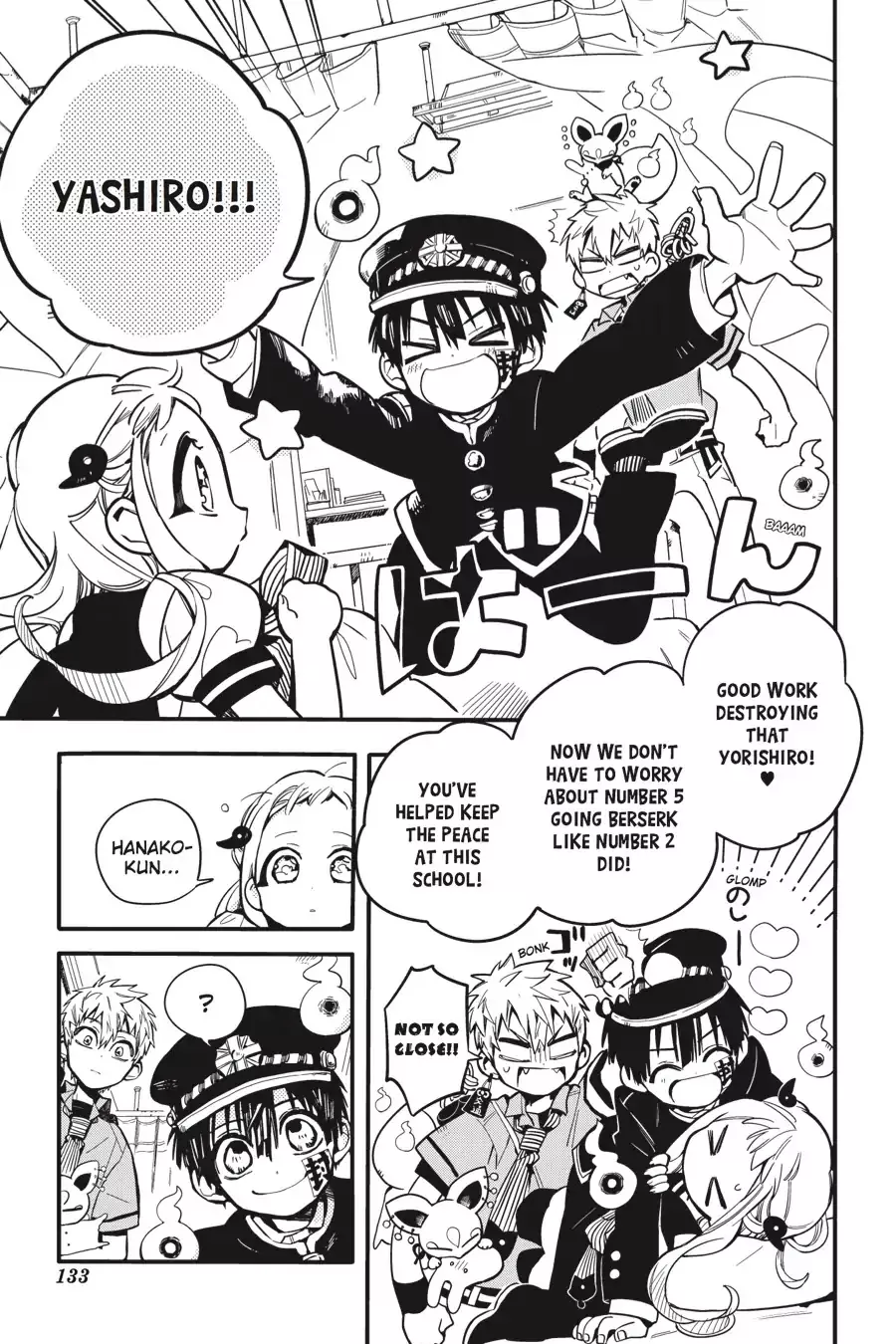 Read Jibaku Shounen Hanako-kun EN Manga Online