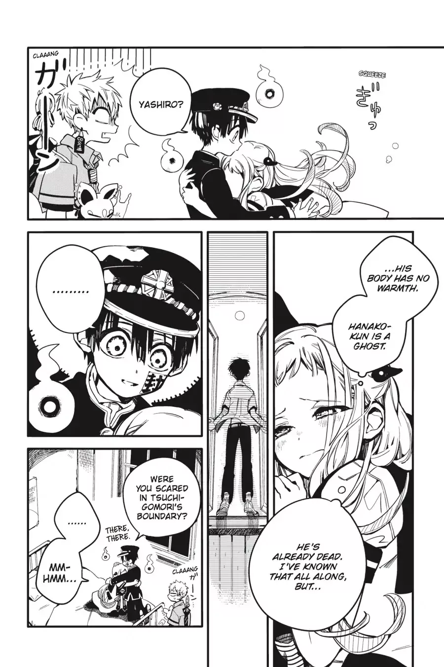 Read Jibaku Shounen Hanako-kun EN Manga Online