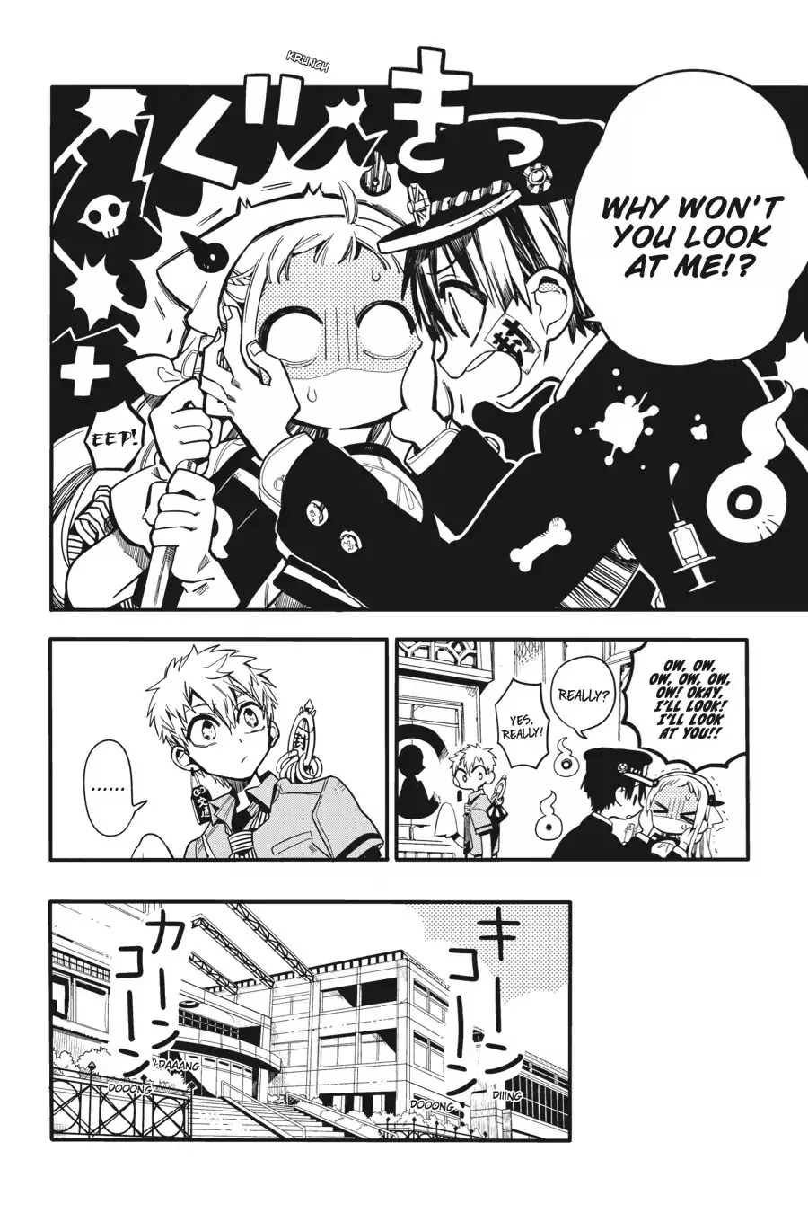 Read Jibaku Shounen Hanako-kun EN Manga Online
