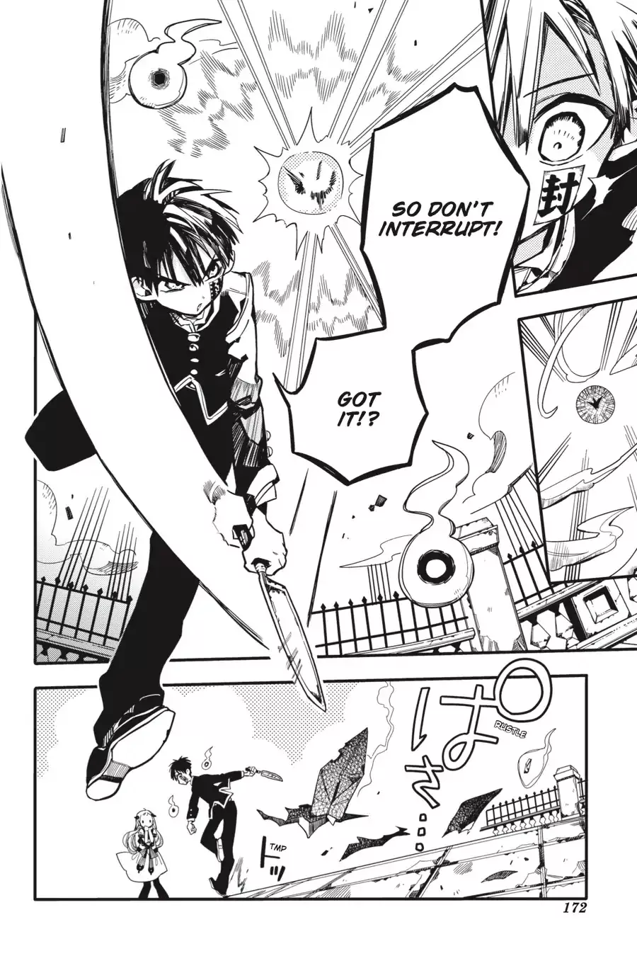 Read Jibaku Shounen Hanako-kun EN Manga Online