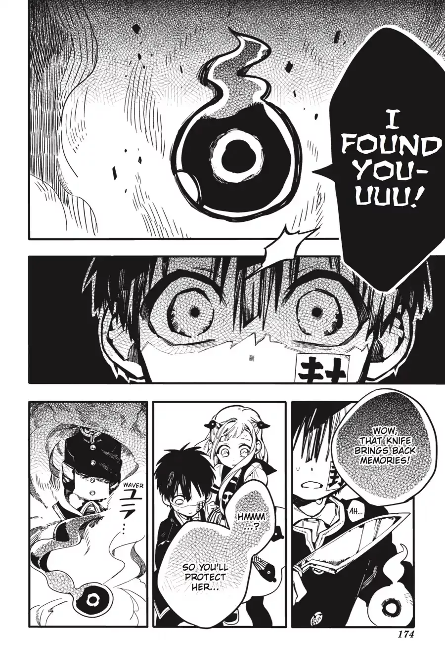 Read Jibaku Shounen Hanako-kun EN Manga Online
