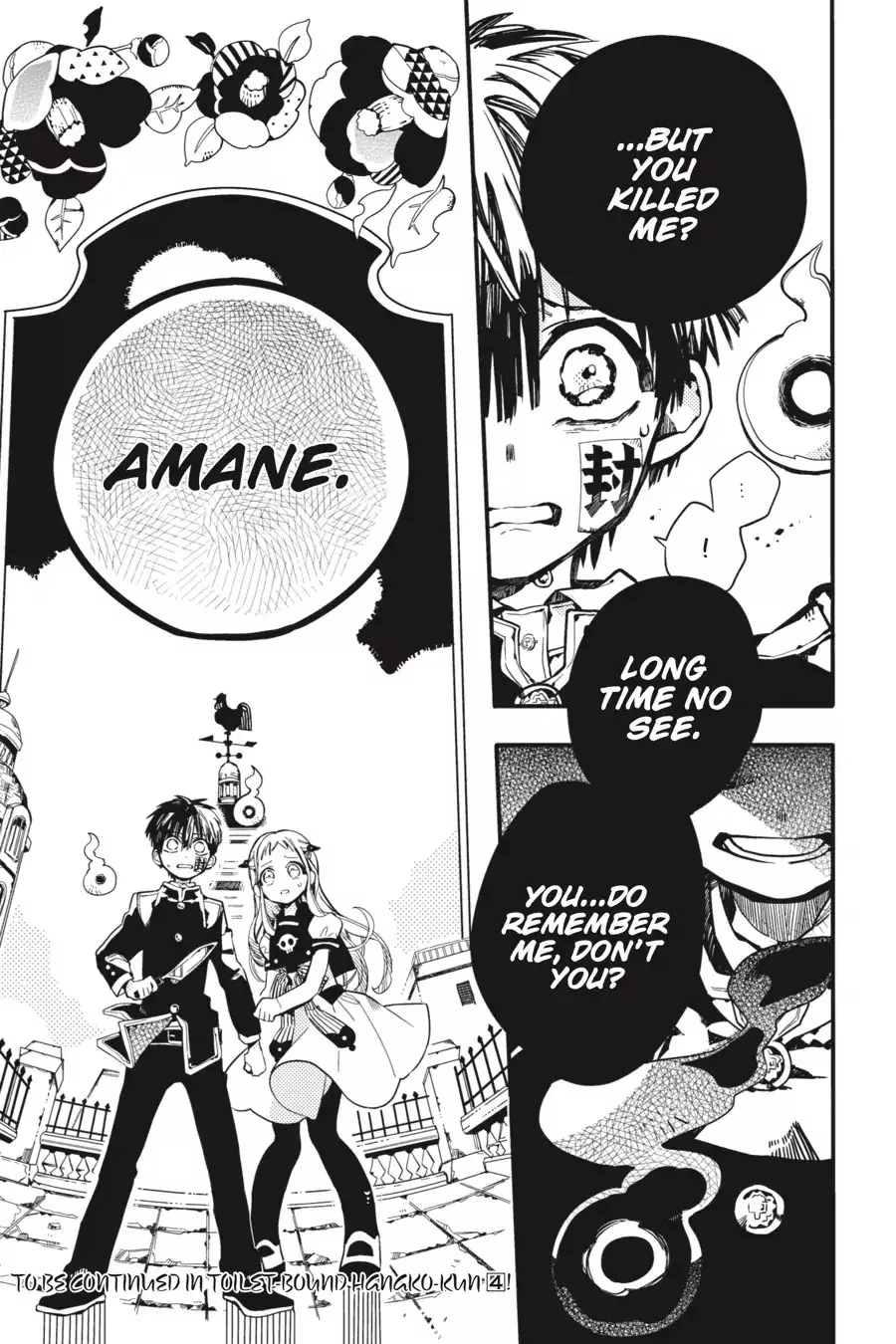 Read Jibaku Shounen Hanako-kun EN Manga Online