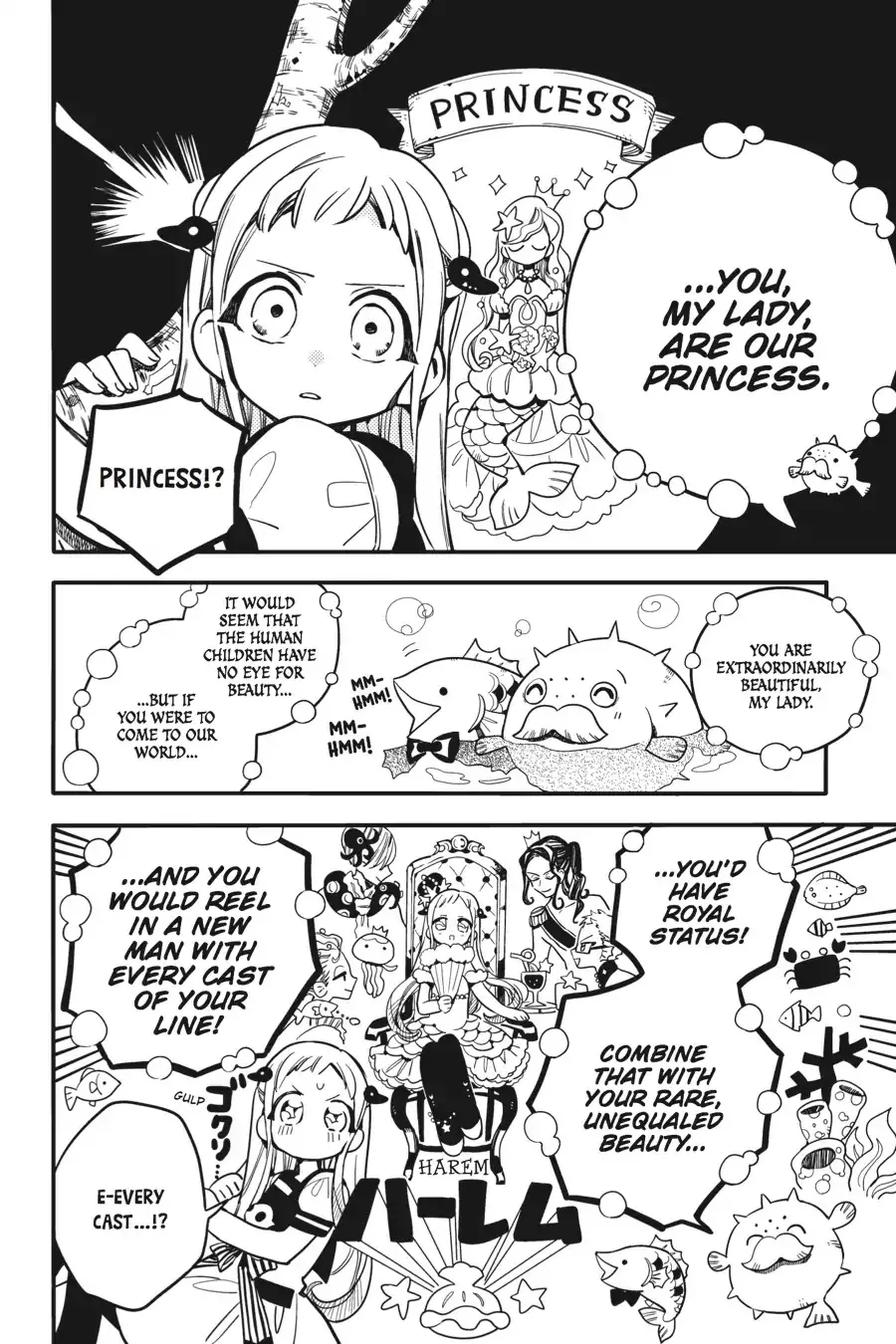 Read Jibaku Shounen Hanako-kun EN Manga Online