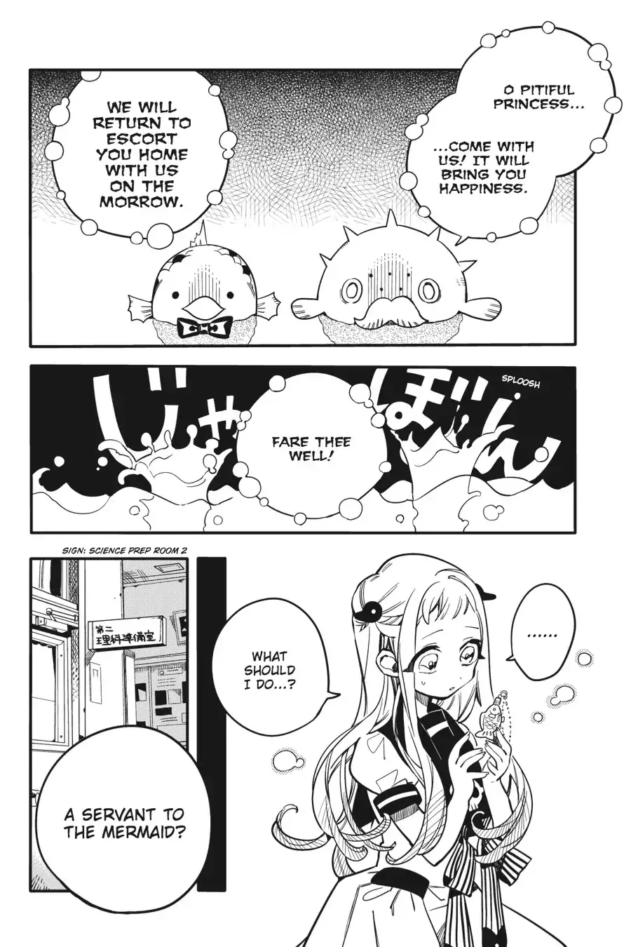 Read Jibaku Shounen Hanako-kun EN Manga Online