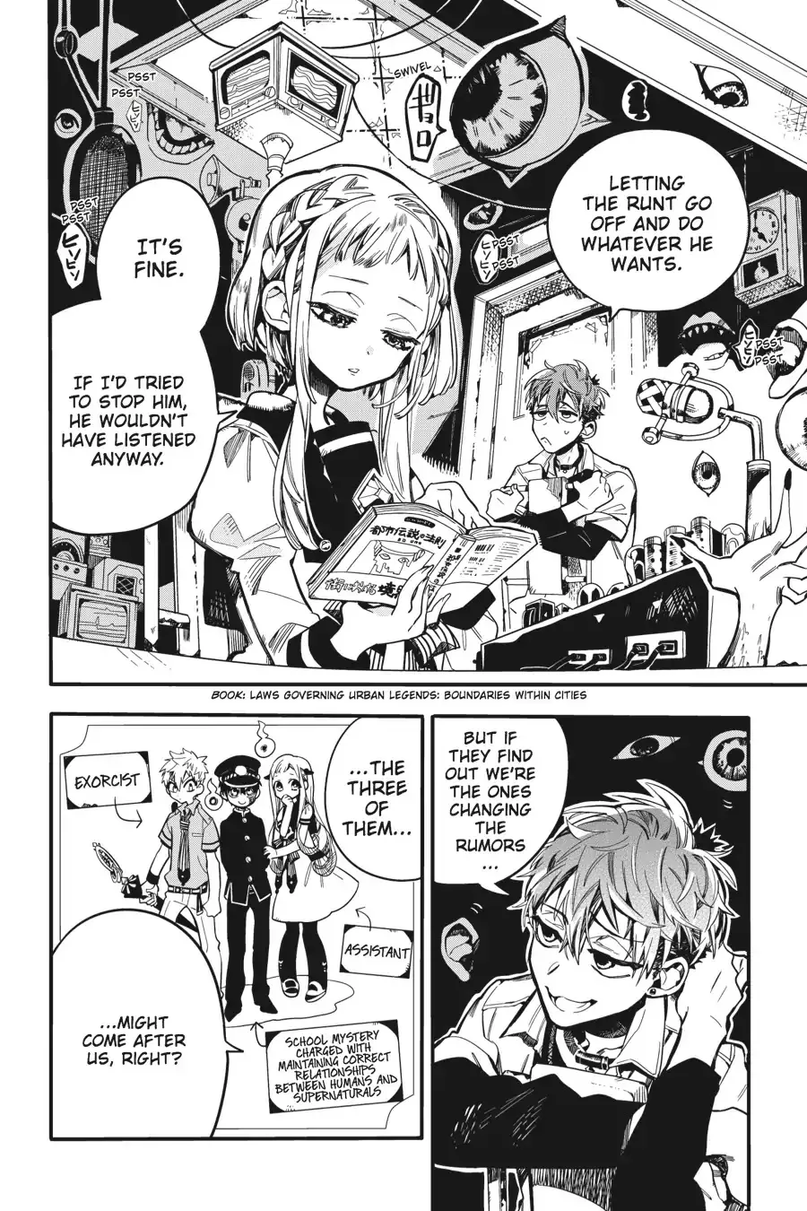 Read Jibaku Shounen Hanako-kun EN Manga Online