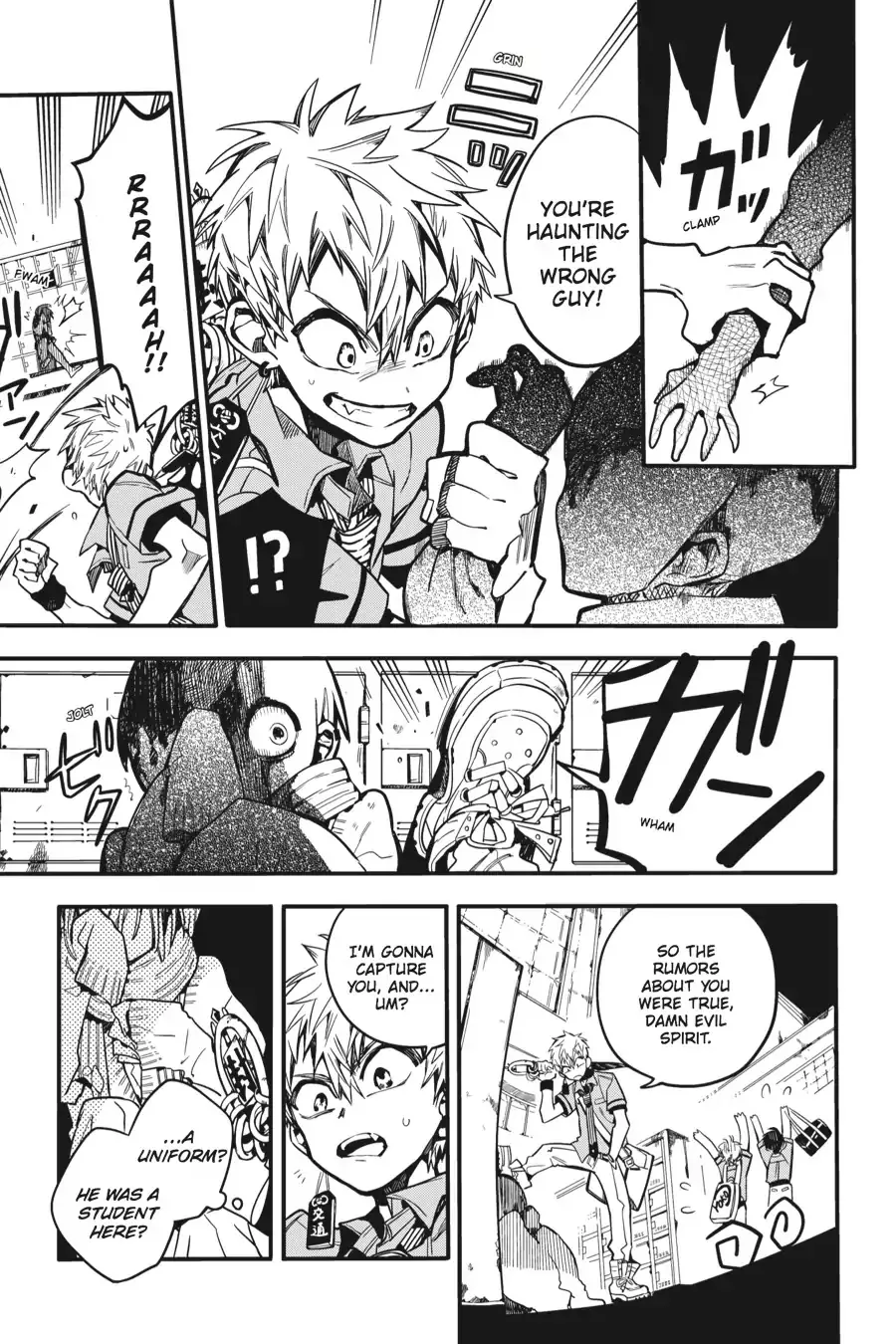Read Jibaku Shounen Hanako-kun EN Manga Online