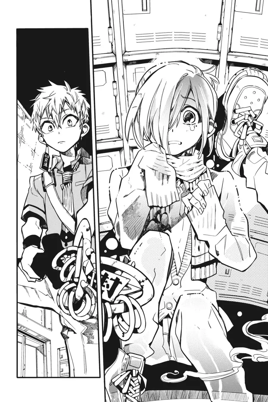 Read Jibaku Shounen Hanako-kun EN Manga Online