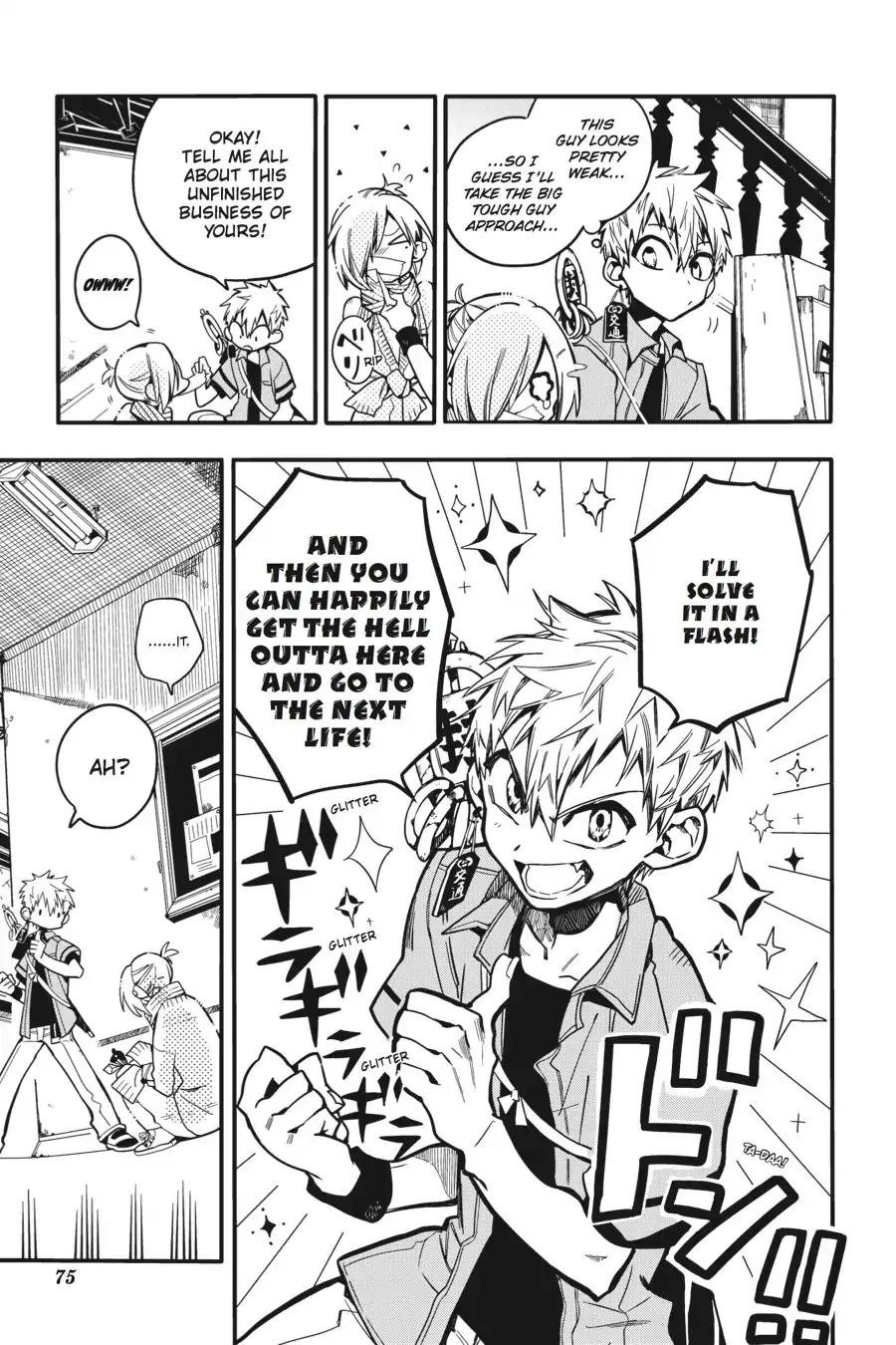 Read Jibaku Shounen Hanako-kun EN Manga Online