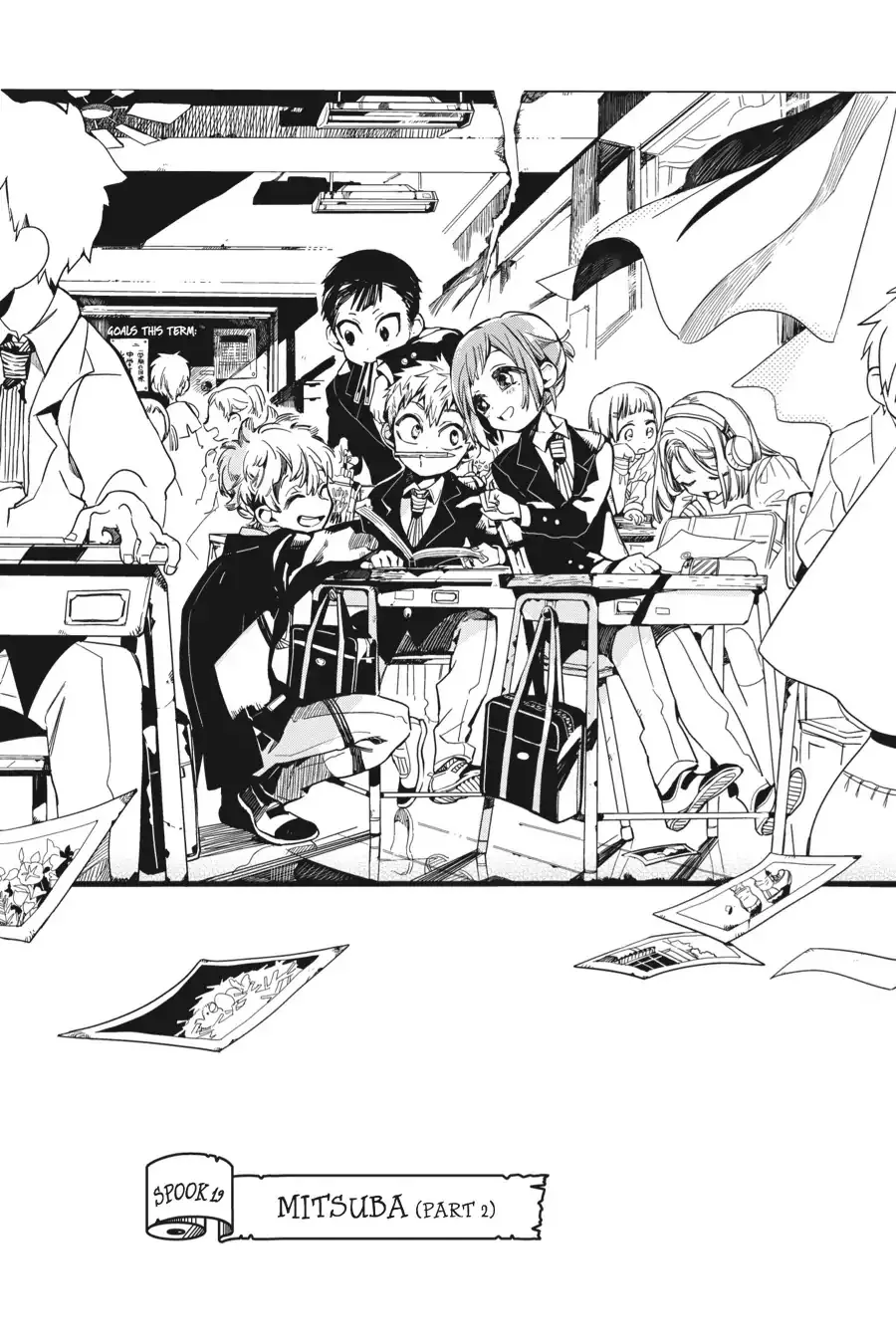 Read Jibaku Shounen Hanako-kun EN Manga Online