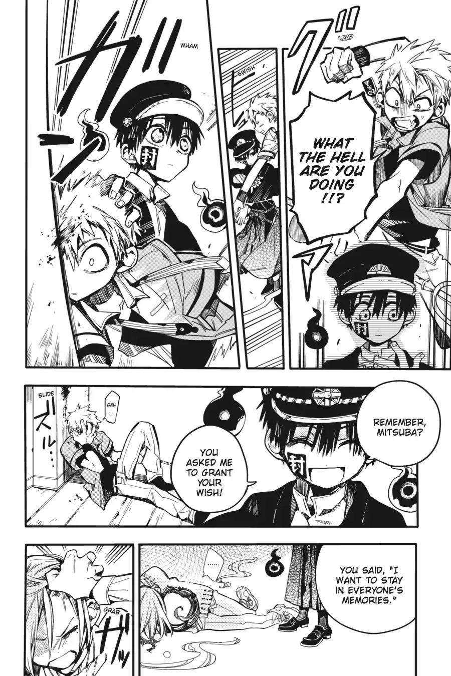Read Jibaku Shounen Hanako-kun EN Manga Online