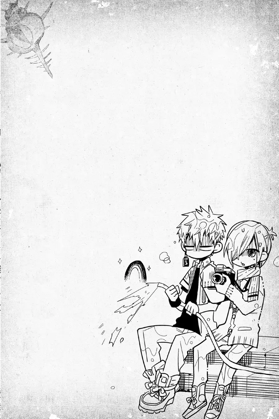 Read Jibaku Shounen Hanako-kun EN Manga Online