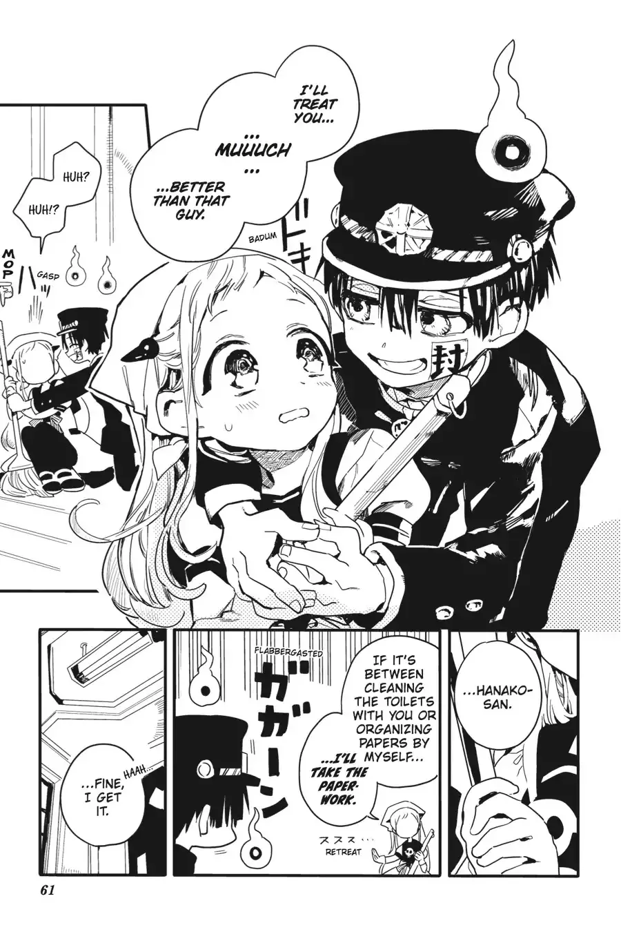 Read Jibaku Shounen Hanako-kun EN Manga Online