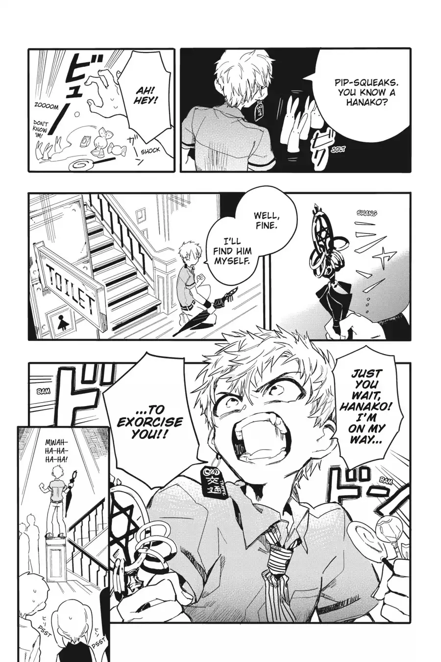 Read Jibaku Shounen Hanako-kun EN Manga Online