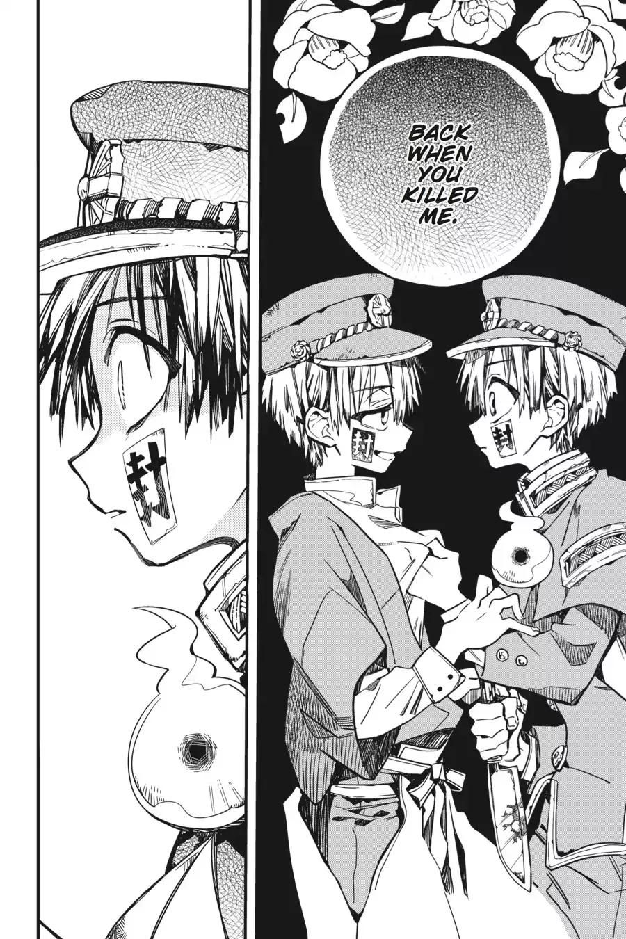 Read Jibaku Shounen Hanako-kun EN Manga Online