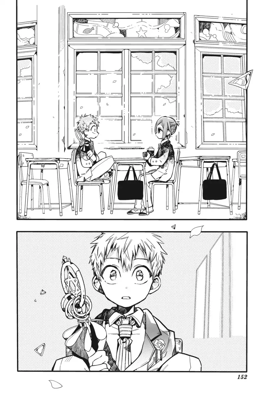 Read Jibaku Shounen Hanako-kun EN Manga Online