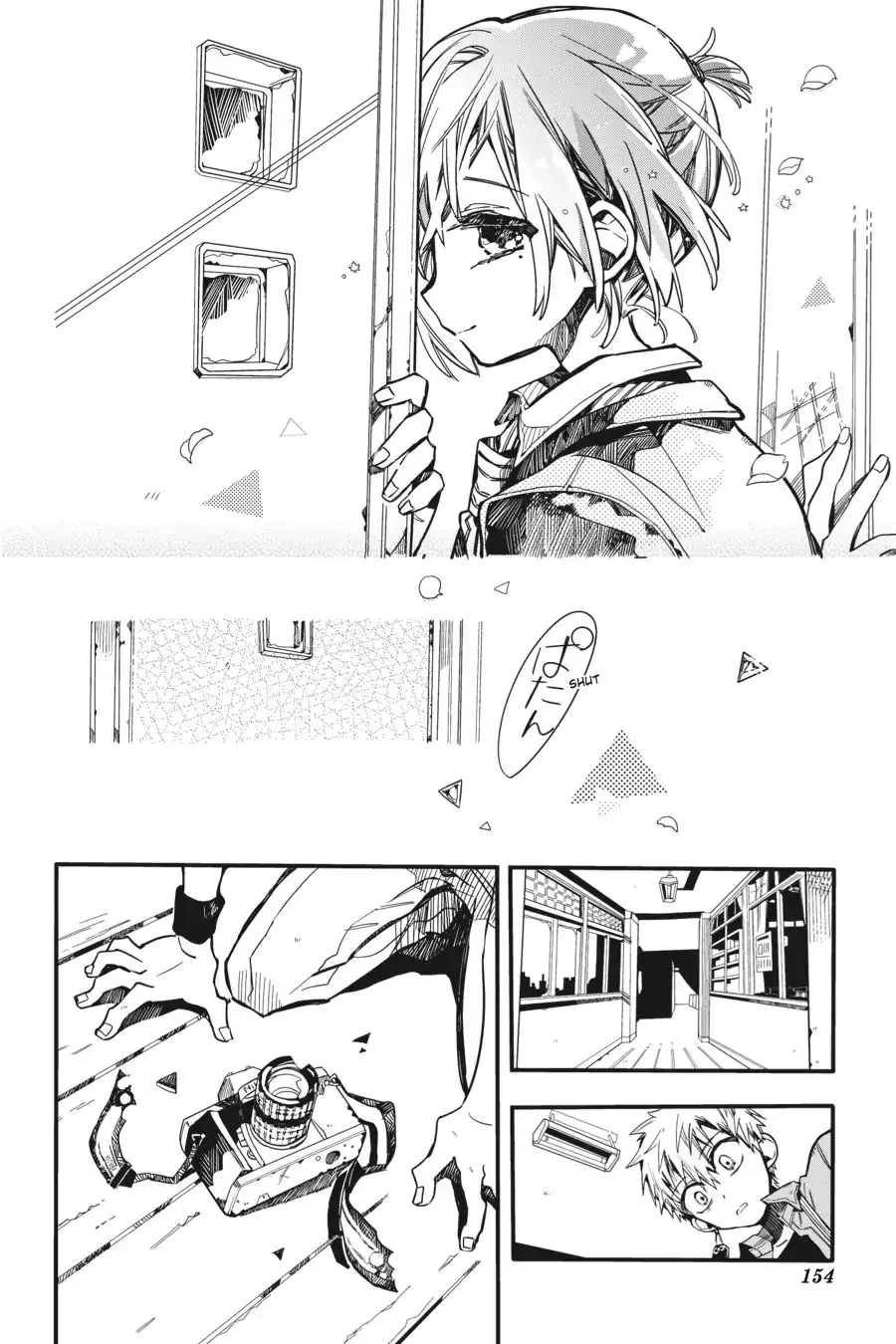 Read Jibaku Shounen Hanako-kun EN Manga Online