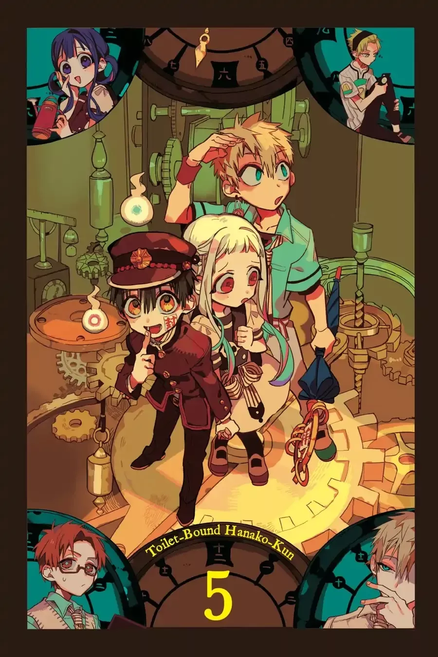 Read Jibaku Shounen Hanako-kun EN Manga Online