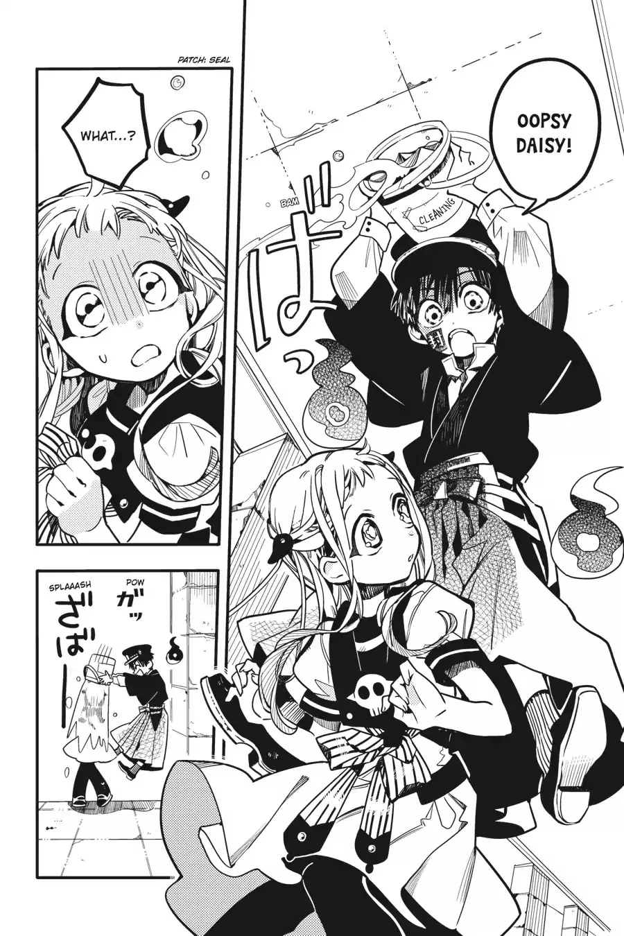 Read Jibaku Shounen Hanako-kun EN Manga Online