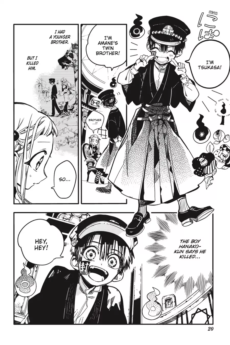 Read Jibaku Shounen Hanako-kun EN Manga Online