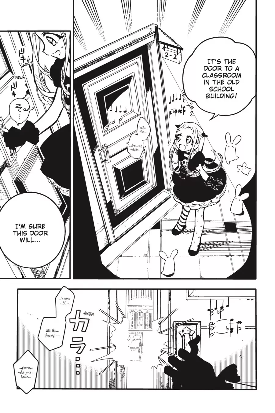 Read Jibaku Shounen Hanako-kun EN Manga Online