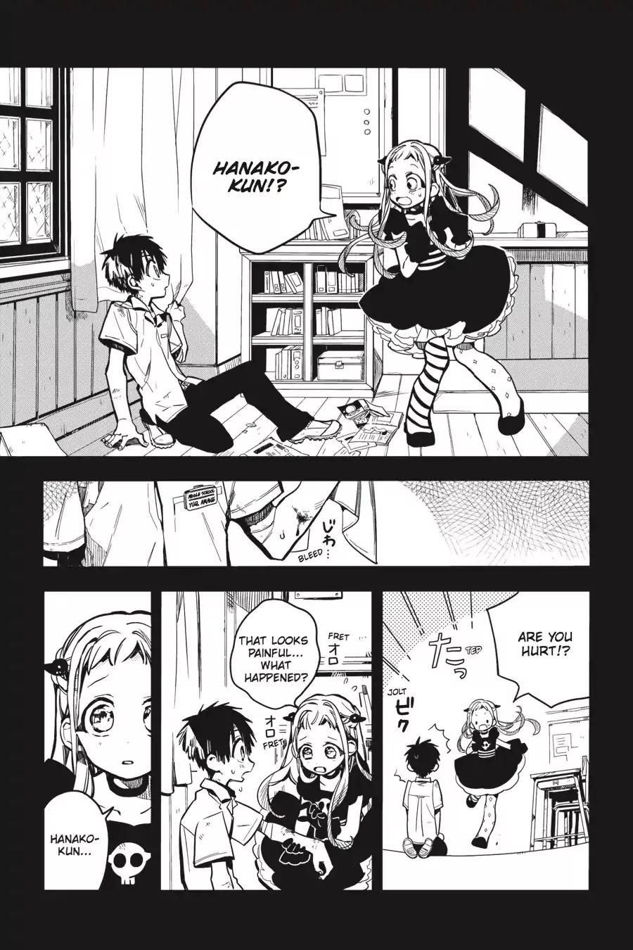 Read Jibaku Shounen Hanako-kun EN Manga Online