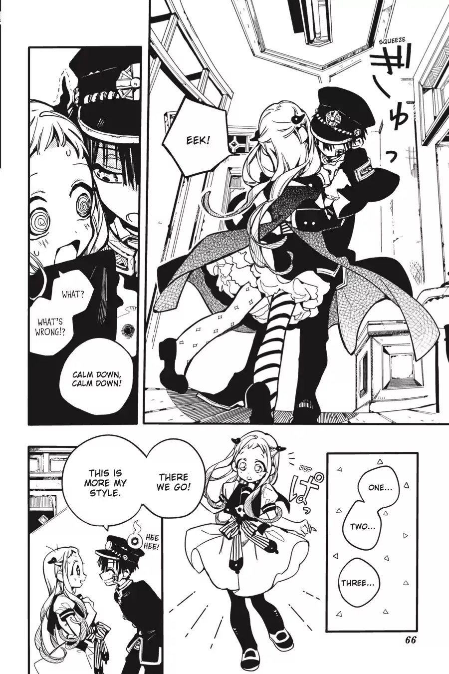 Read Jibaku Shounen Hanako-kun EN Manga Online