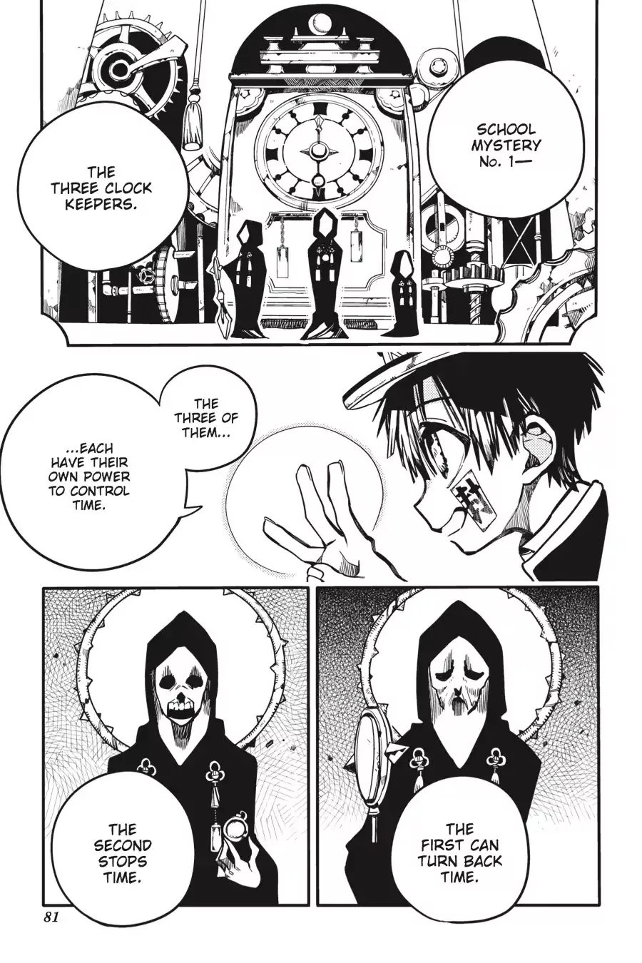 Read Jibaku Shounen Hanako-kun EN Manga Online