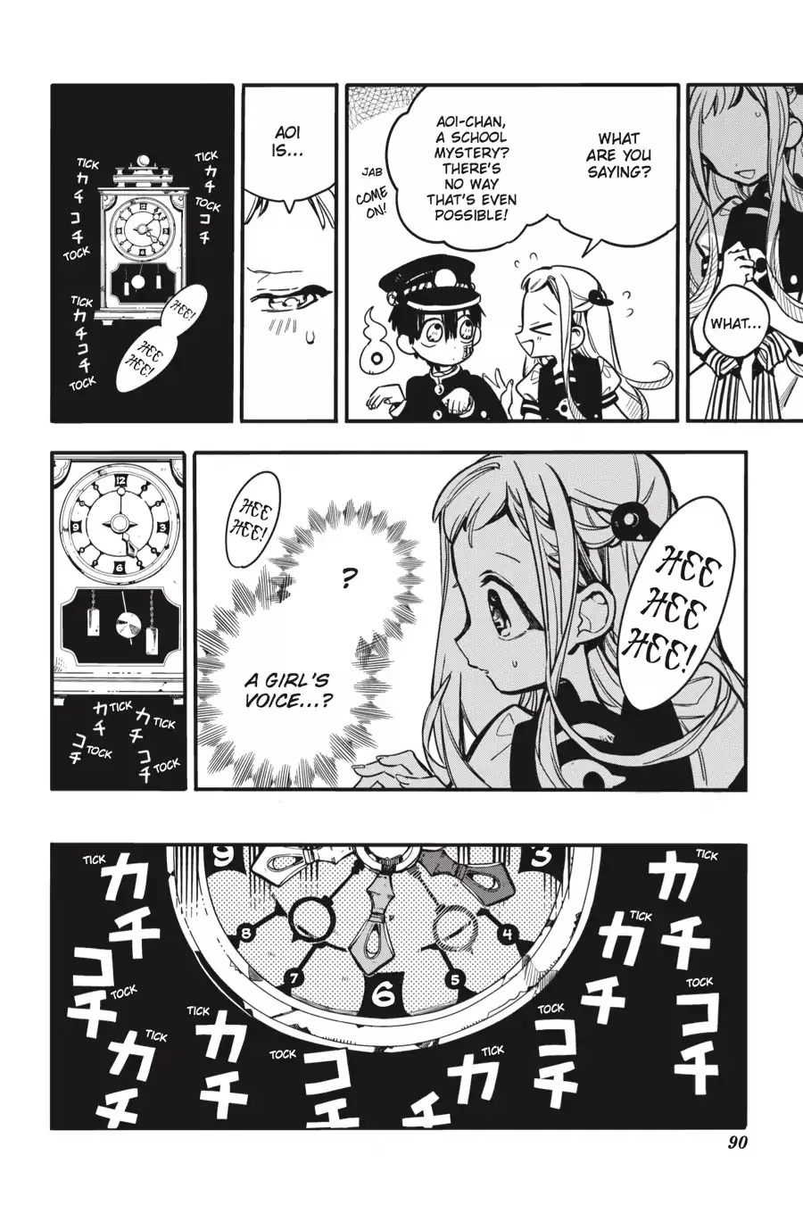 Read Jibaku Shounen Hanako-kun EN Manga Online