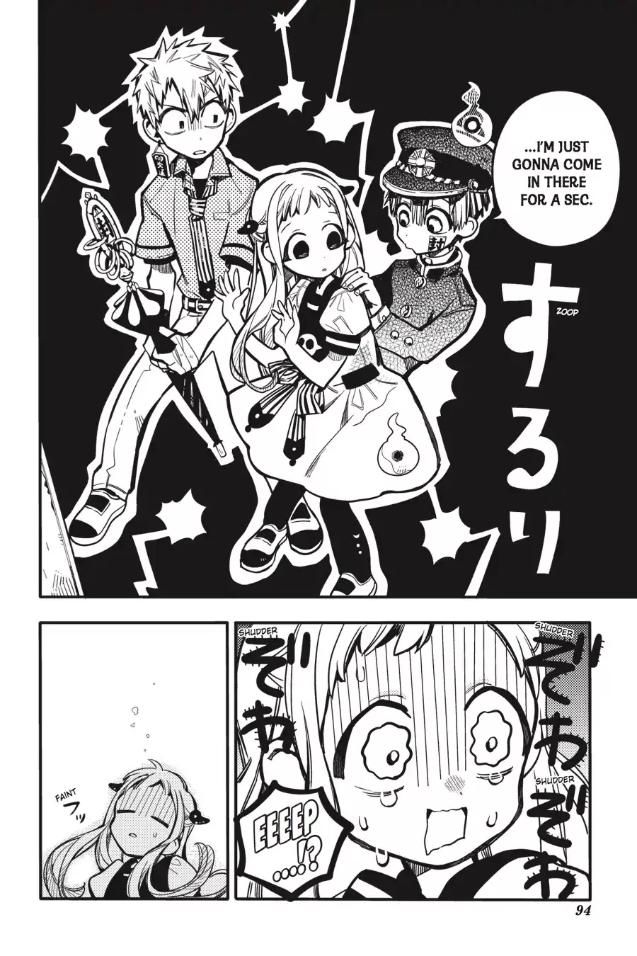 Read Jibaku Shounen Hanako-kun EN Manga Online