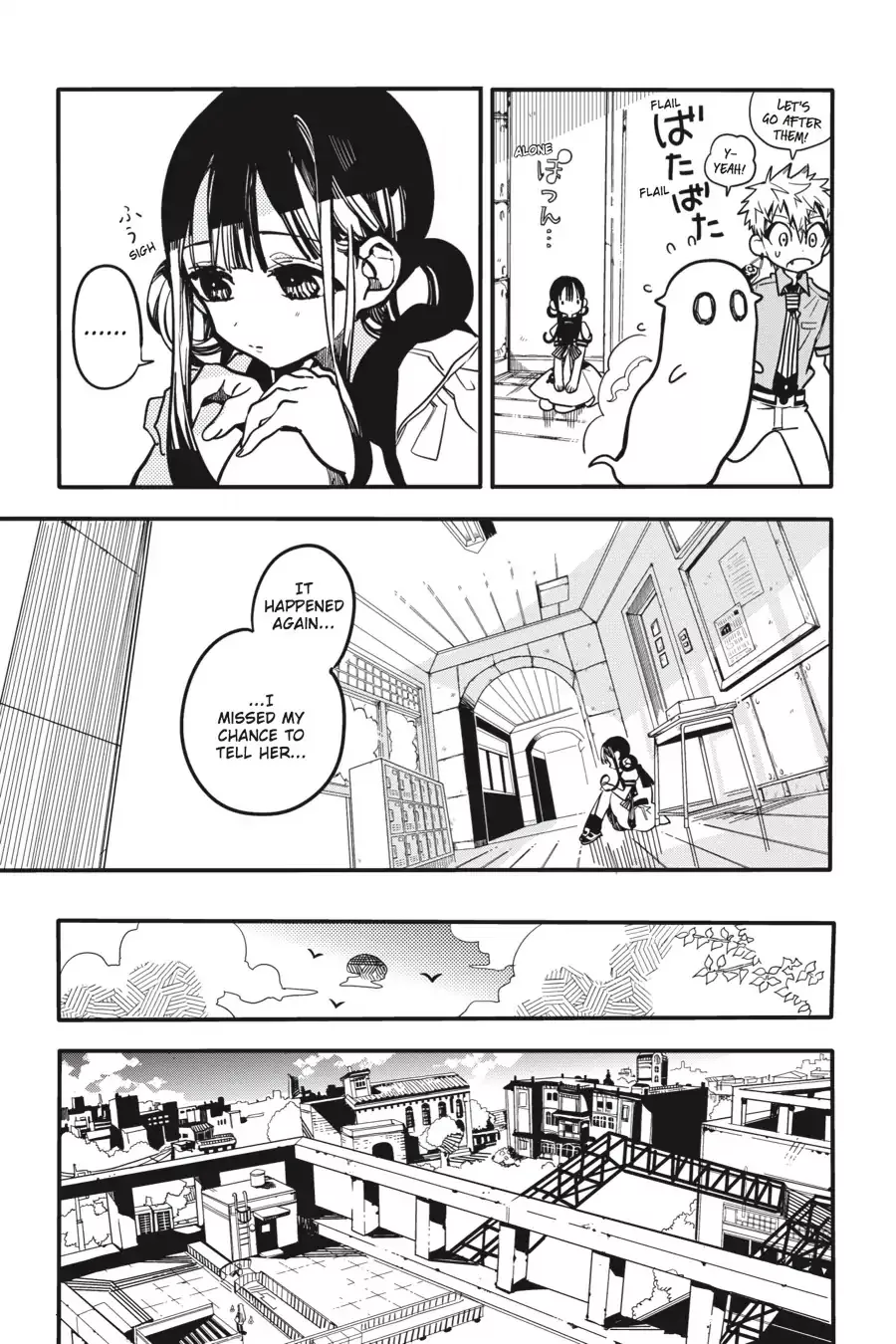 Read Jibaku Shounen Hanako-kun EN Manga Online