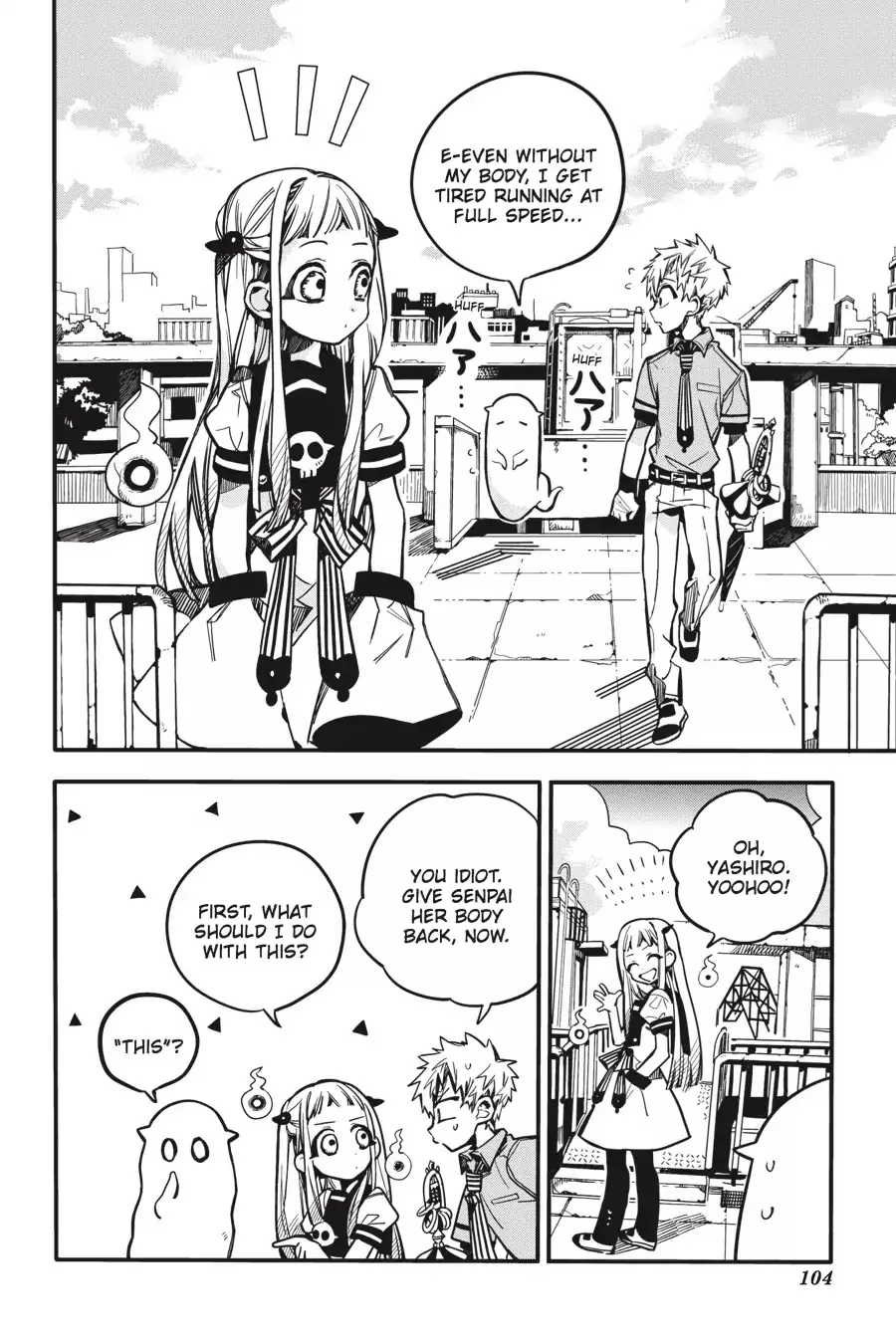Read Jibaku Shounen Hanako-kun EN Manga Online