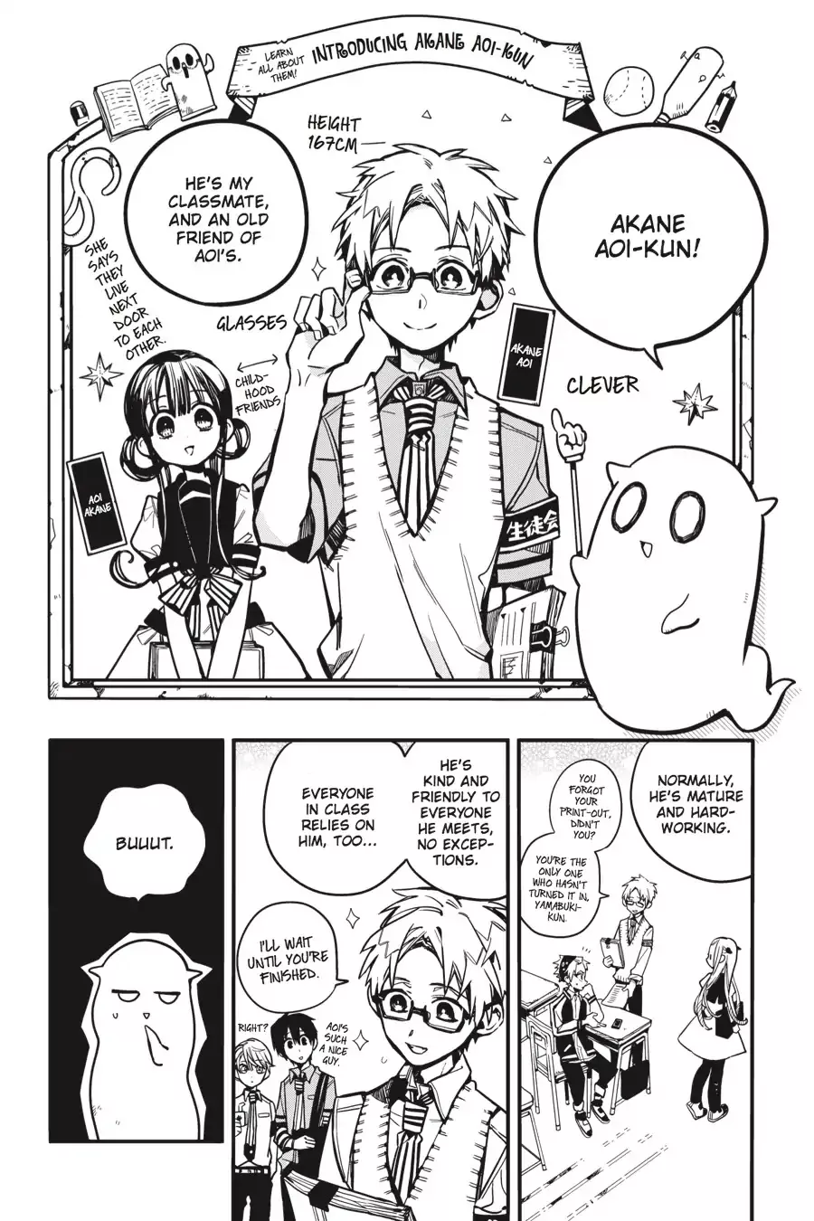 Read Jibaku Shounen Hanako-kun EN Manga Online