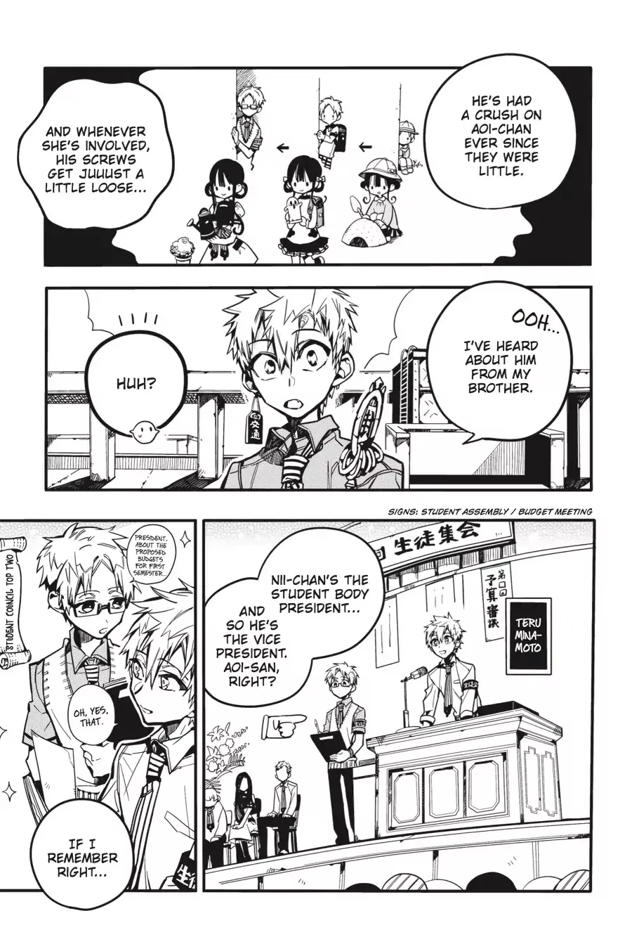 Read Jibaku Shounen Hanako-kun EN Manga Online