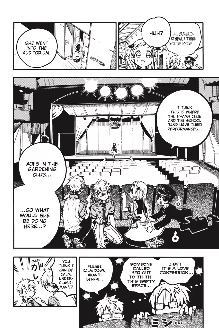 Read Jibaku Shounen Hanako-kun EN Manga Online