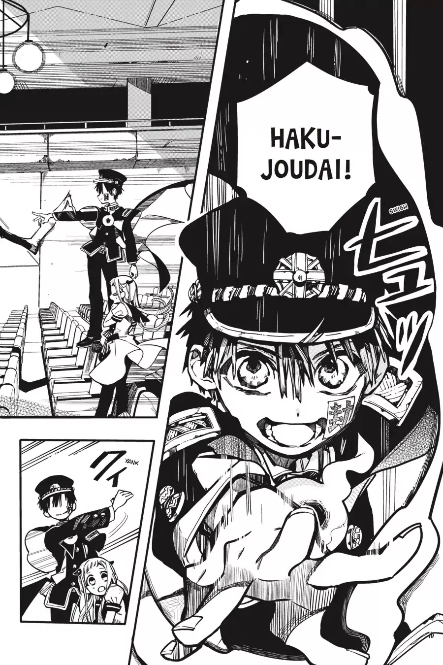 Read Jibaku Shounen Hanako-kun EN Manga Online
