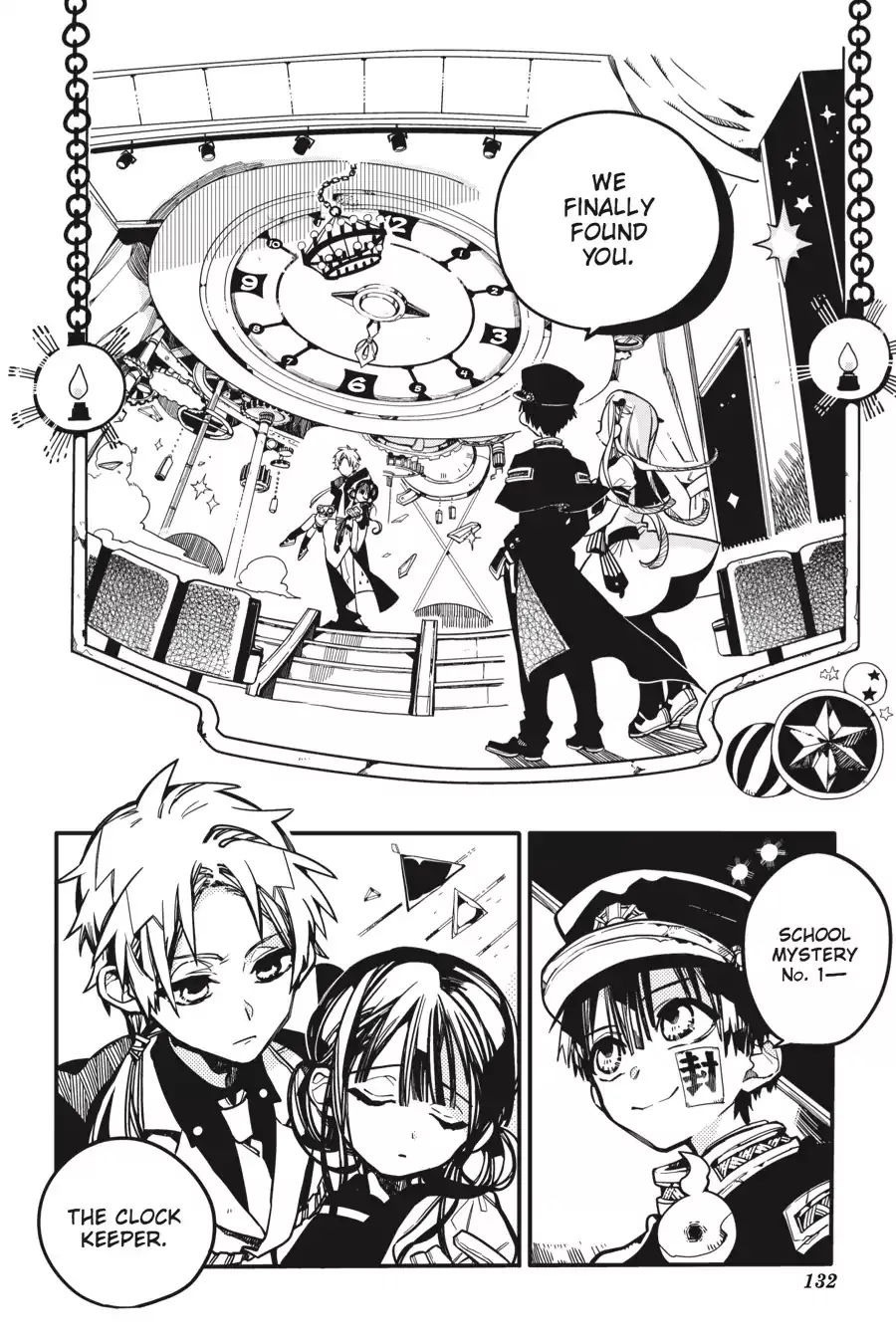 Read Jibaku Shounen Hanako-kun EN Manga Online