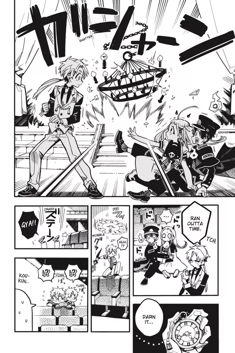 Read Jibaku Shounen Hanako-kun EN Manga Online