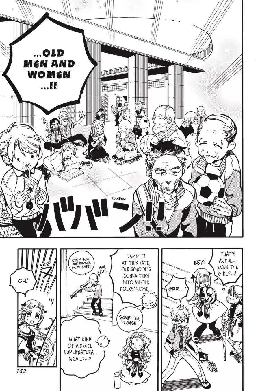 Read Jibaku Shounen Hanako-kun EN Manga Online