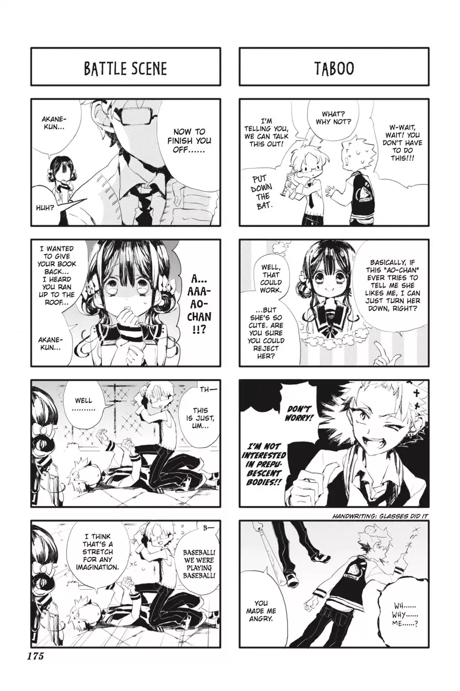 Read Jibaku Shounen Hanako-kun EN Manga Online