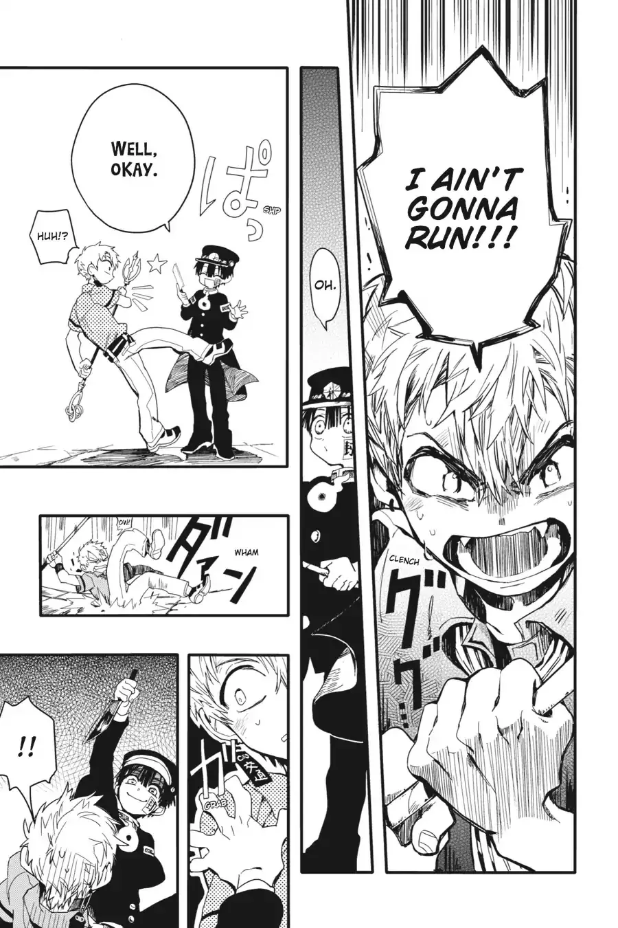 Read Jibaku Shounen Hanako-kun EN Manga Online