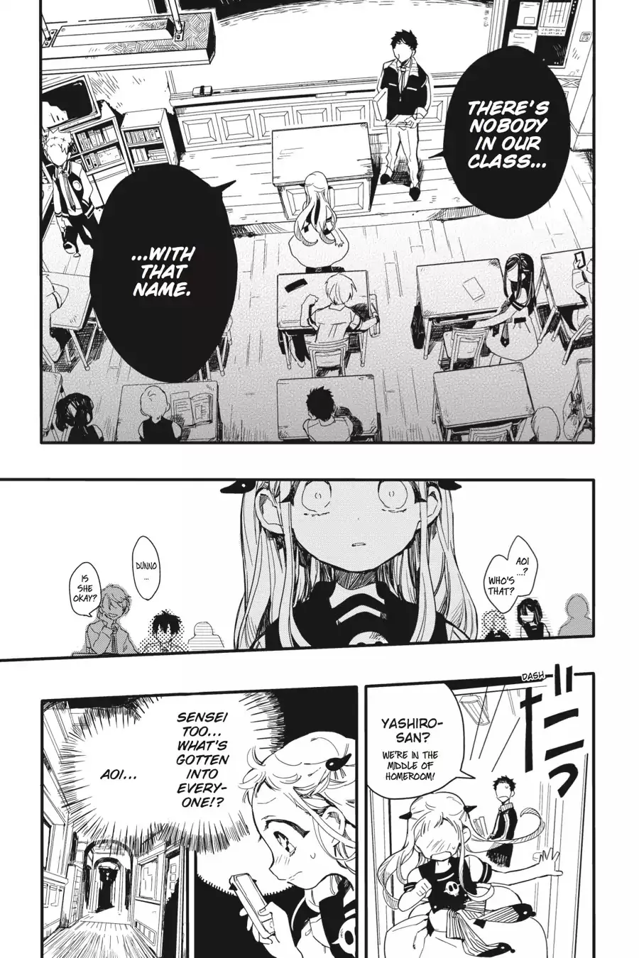 Read Jibaku Shounen Hanako-kun EN Manga Online