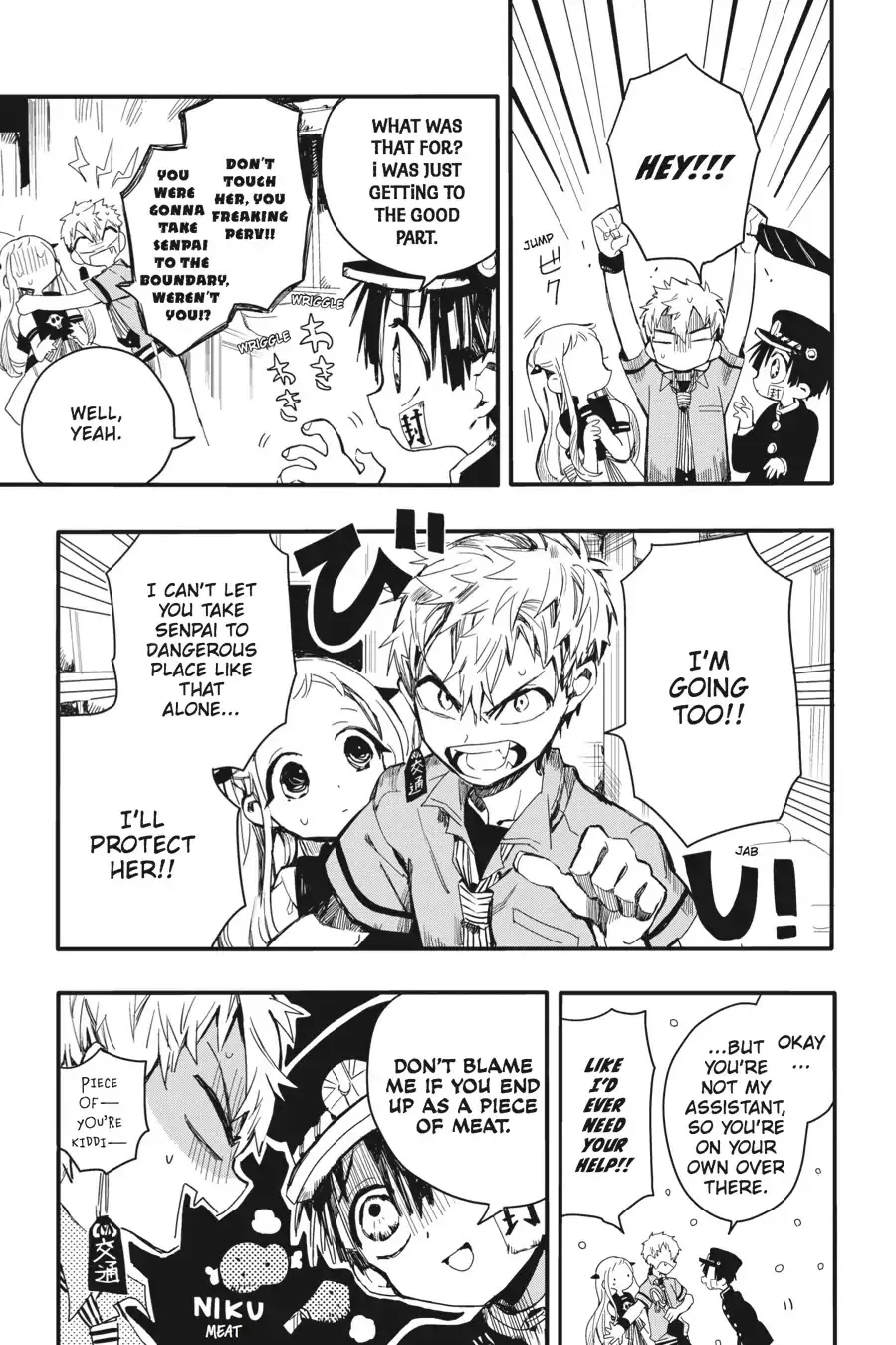 Read Jibaku Shounen Hanako-kun EN Manga Online