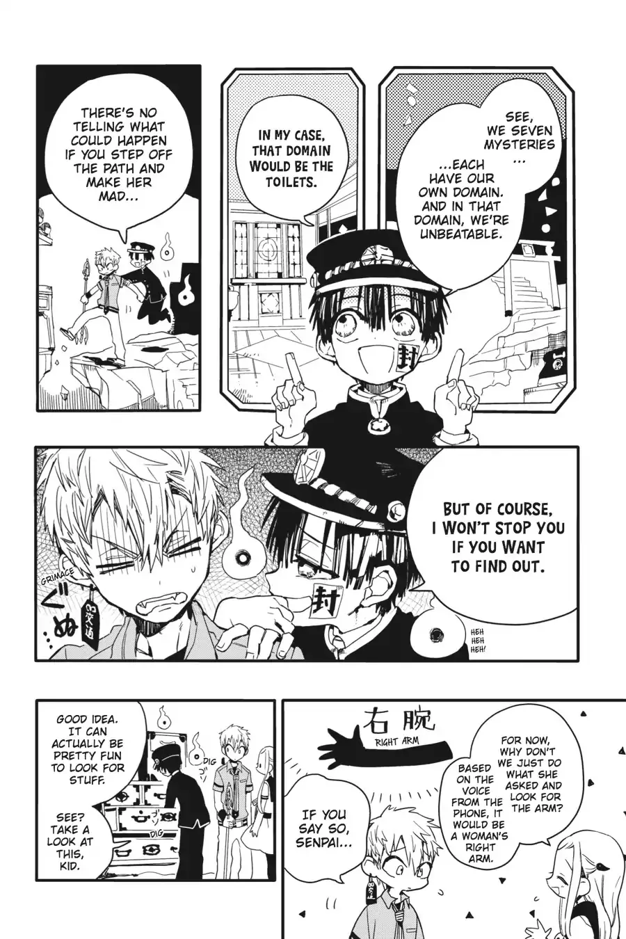 Read Jibaku Shounen Hanako-kun EN Manga Online