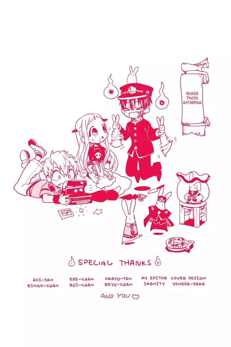 Read Jibaku Shounen Hanako-kun EN Manga Online
