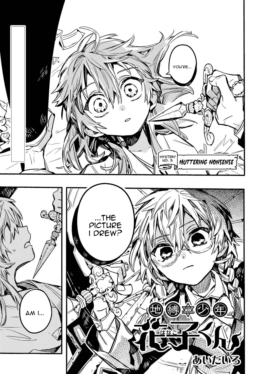 Read Jibaku Shounen Hanako-kun EN Manga Online