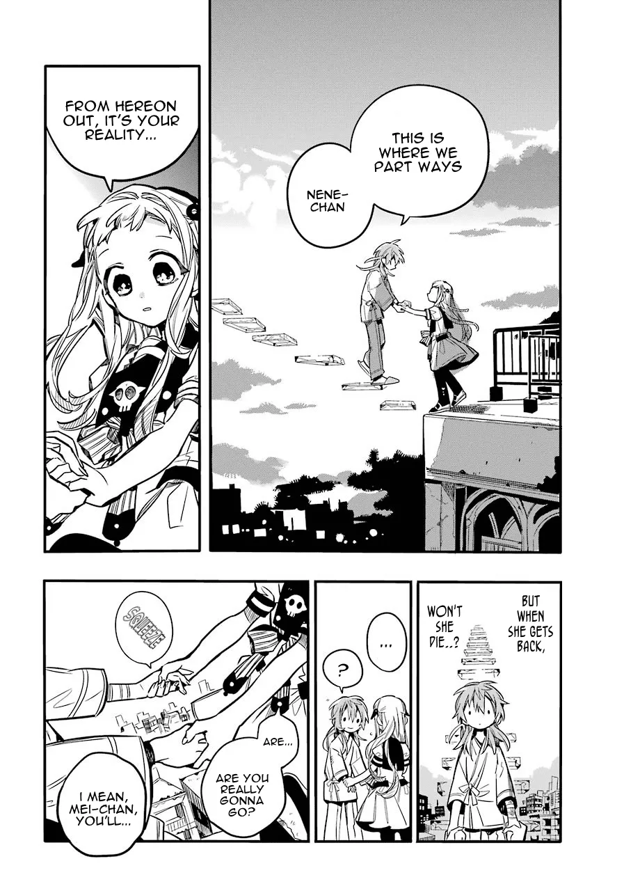 Read Jibaku Shounen Hanako-kun EN Manga Online