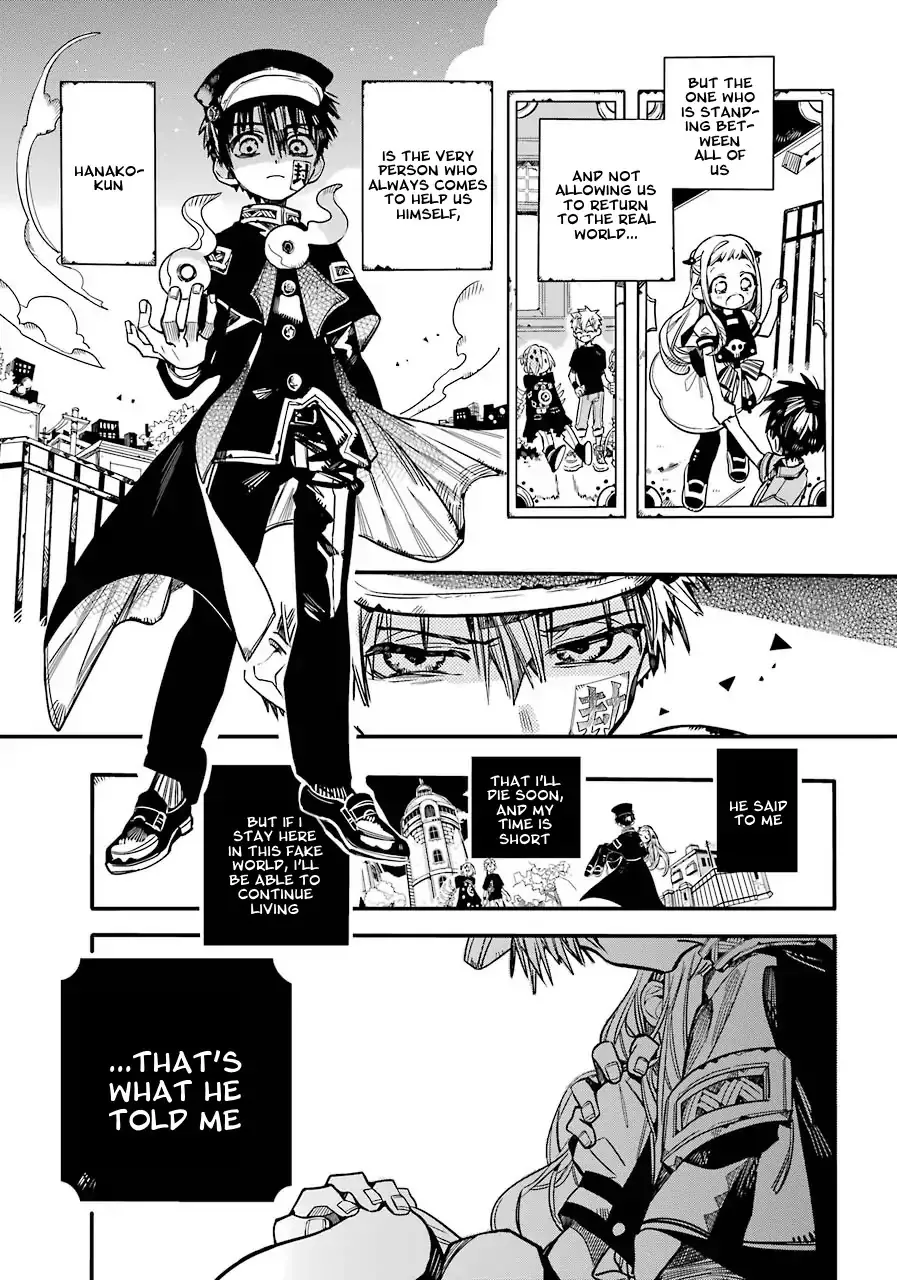 Read Jibaku Shounen Hanako-kun EN Manga Online