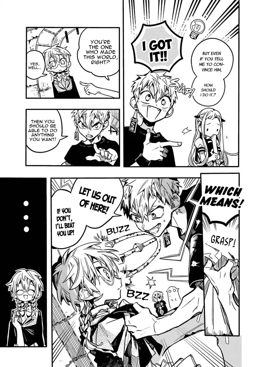 Read Jibaku Shounen Hanako-kun EN Manga Online